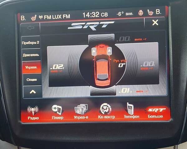 Додж Джорни, объемом двигателя 3.6 л и пробегом 68 тыс. км за 15700 $, фото 23 на Automoto.ua