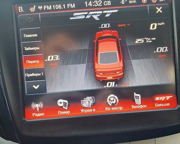 Додж Джорни, объемом двигателя 3.6 л и пробегом 68 тыс. км за 15700 $, фото 27 на Automoto.ua