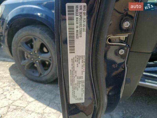 Додж Джорни, объемом двигателя 2.4 л и пробегом 97 тыс. км за 2000 $, фото 12 на Automoto.ua