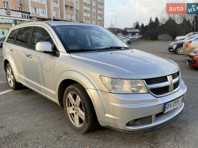 Серый Додж Джорни, объемом двигателя 2 л и пробегом 199 тыс. км за 8500 $, фото 7 на Automoto.ua