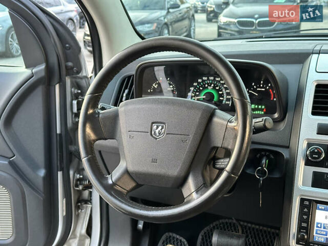 Додж Джорни 2008 в Харькове на Automoto.ua Серый Додж Джорни, объемом двигателя 1.97 л и пробегом 214 тыс. км за 9400 $, фото 19 на Automoto.ua