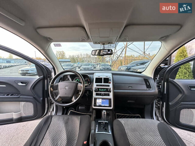 Додж Джорни 2008 в Харькове на Automoto.ua Серый Додж Джорни, объемом двигателя 1.97 л и пробегом 214 тыс. км за 9400 $, фото 17 на Automoto.ua