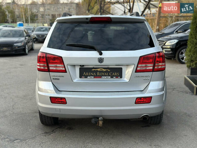 Додж Джорни 2008 в Харькове на Automoto.ua Серый Додж Джорни, объемом двигателя 1.97 л и пробегом 214 тыс. км за 9400 $, фото 9 на Automoto.ua