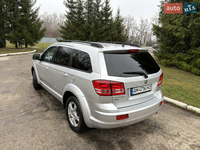 Серый Додж Джорни, объемом двигателя 2 л и пробегом 219 тыс. км за 8500 $, фото 11 на Automoto.ua