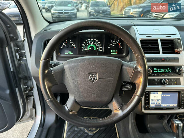 Додж Джорни 2008 в Харькове на Automoto.ua Серый Додж Джорни, объемом двигателя 1.97 л и пробегом 214 тыс. км за 9400 $, фото 25 на Automoto.ua