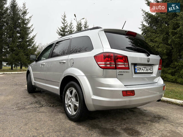 Серый Додж Джорни, объемом двигателя 2 л и пробегом 219 тыс. км за 8500 $, фото 13 на Automoto.ua