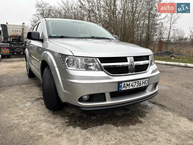 Серый Додж Джорни, объемом двигателя 2 л и пробегом 219 тыс. км за 8500 $, фото 29 на Automoto.ua