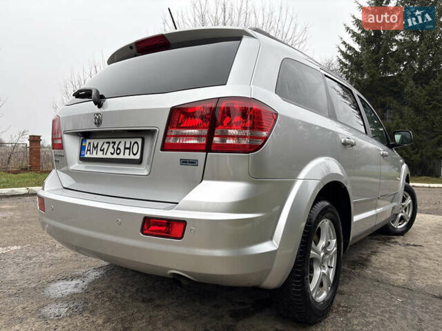 Серый Додж Джорни, объемом двигателя 2 л и пробегом 219 тыс. км за 8500 $, фото 16 на Automoto.ua