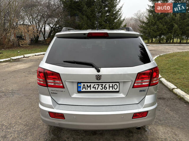 Серый Додж Джорни, объемом двигателя 2 л и пробегом 219 тыс. км за 8500 $, фото 19 на Automoto.ua