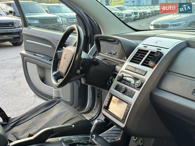 Додж Джорни 2008 в Харькове на Automoto.ua Серый Додж Джорни, объемом двигателя 1.97 л и пробегом 214 тыс. км за 9400 $, фото 22 на Automoto.ua