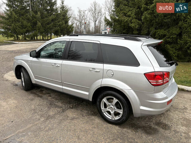 Серый Додж Джорни, объемом двигателя 2 л и пробегом 219 тыс. км за 8500 $, фото 9 на Automoto.ua