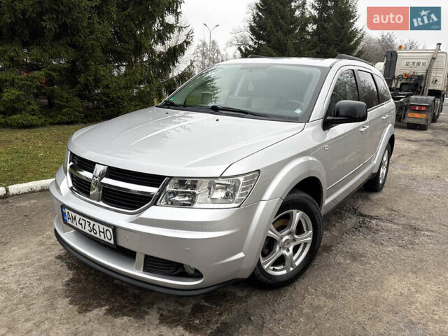 Серый Додж Джорни, объемом двигателя 2 л и пробегом 219 тыс. км за 8500 $, фото 25 на Automoto.ua