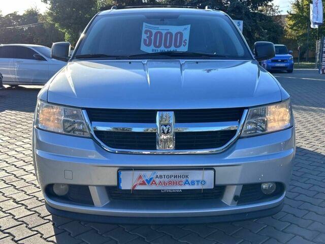 Серый Додж Джорни, объемом двигателя 2 л и пробегом 207 тыс. км за 9900 $, фото 1 на Automoto.ua
