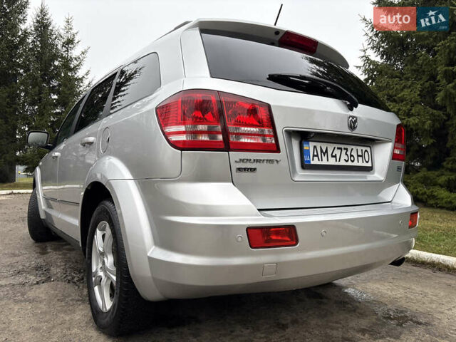 Серый Додж Джорни, объемом двигателя 2 л и пробегом 219 тыс. км за 8500 $, фото 17 на Automoto.ua