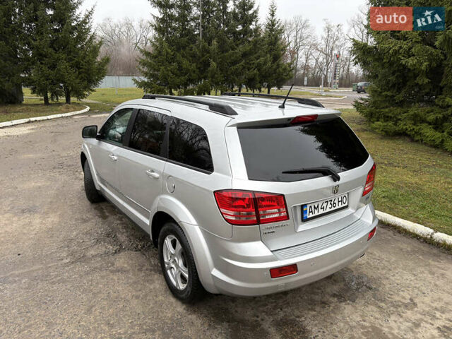 Серый Додж Джорни, объемом двигателя 2 л и пробегом 219 тыс. км за 8500 $, фото 12 на Automoto.ua