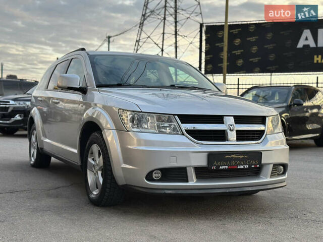 Додж Джорни 2008 в Харькове на Automoto.ua Серый Додж Джорни, объемом двигателя 1.97 л и пробегом 214 тыс. км за 9400 $, фото 7 на Automoto.ua