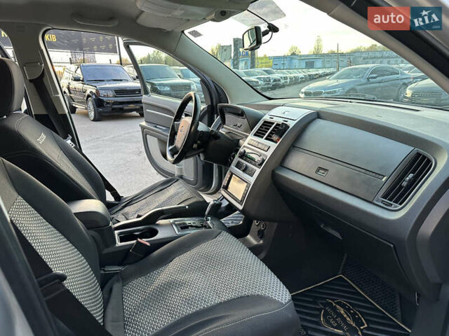 Додж Джорни 2008 в Харькове на Automoto.ua Серый Додж Джорни, объемом двигателя 1.97 л и пробегом 214 тыс. км за 9400 $, фото 21 на Automoto.ua
