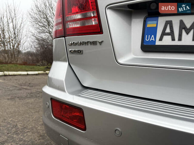 Серый Додж Джорни, объемом двигателя 2 л и пробегом 219 тыс. км за 8500 $, фото 15 на Automoto.ua