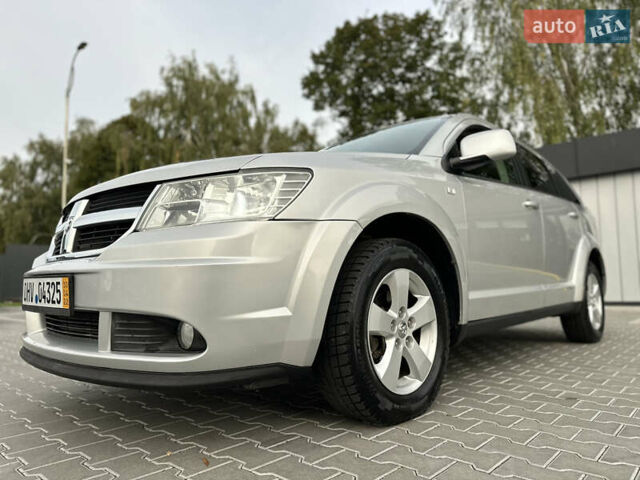 Серый Додж Джорни, объемом двигателя 1.97 л и пробегом 194 тыс. км за 8750 $, фото 4 на Automoto.ua