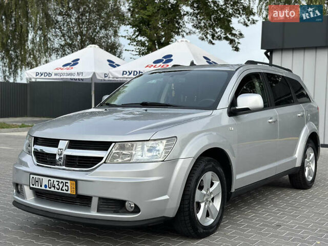 Серый Додж Джорни, объемом двигателя 1.97 л и пробегом 194 тыс. км за 8750 $, фото 1 на Automoto.ua