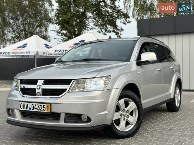 Серый Додж Джорни, объемом двигателя 1.97 л и пробегом 194 тыс. км за 7650 $, фото 40 на Automoto.ua