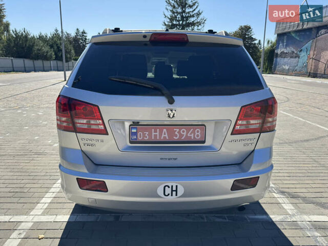 Сірий Додж Джорні, об'ємом двигуна 2 л та пробігом 205 тис. км за 9500 $, фото 5 на Automoto.ua
