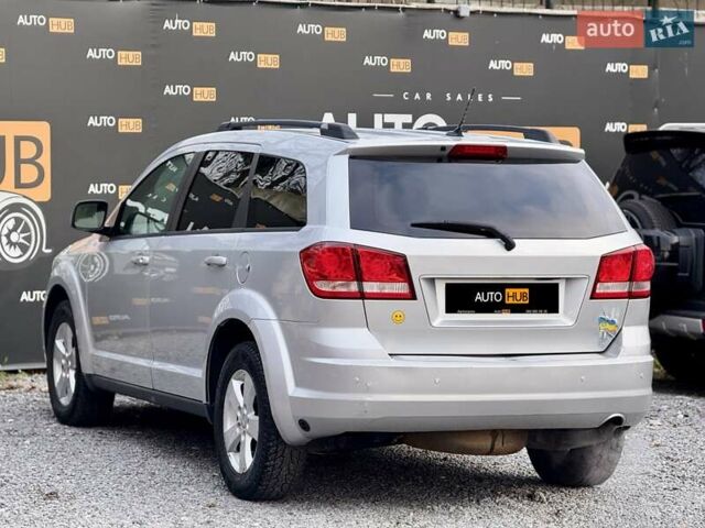 Серый Додж Джорни, объемом двигателя 2.36 л и пробегом 215 тыс. км за 8900 $, фото 5 на Automoto.ua