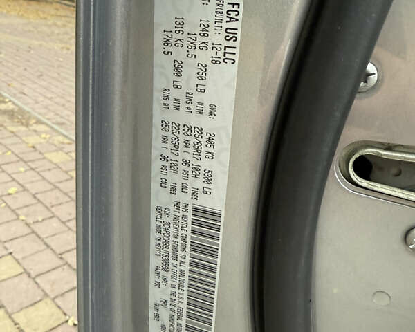 Серый Додж Джорни, объемом двигателя 2.4 л и пробегом 177 тыс. км за 12999 $, фото 22 на Automoto.ua