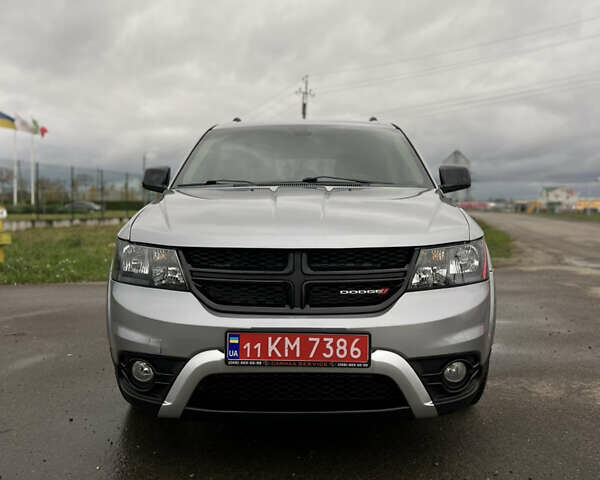 Серый Додж Джорни, объемом двигателя 2.36 л и пробегом 145 тыс. км за 13799 $, фото 2 на Automoto.ua