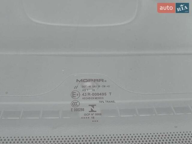 Серый Додж Джорни, объемом двигателя 2.36 л и пробегом 105 тыс. км за 12999 $, фото 17 на Automoto.ua