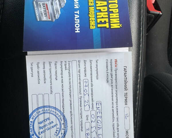 Серый Додж Джорни, объемом двигателя 2.36 л и пробегом 109 тыс. км за 11199 $, фото 1 на Automoto.ua