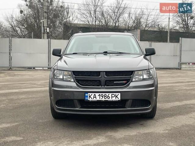 Серый Додж Джорни, объемом двигателя 2.36 л и пробегом 105 тыс. км за 12999 $, фото 1 на Automoto.ua