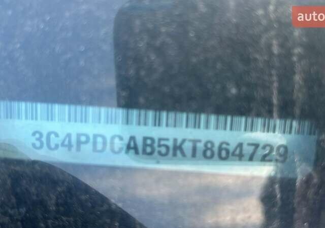 Серый Додж Джорни, объемом двигателя 2.36 л и пробегом 205 тыс. км за 11200 $, фото 13 на Automoto.ua