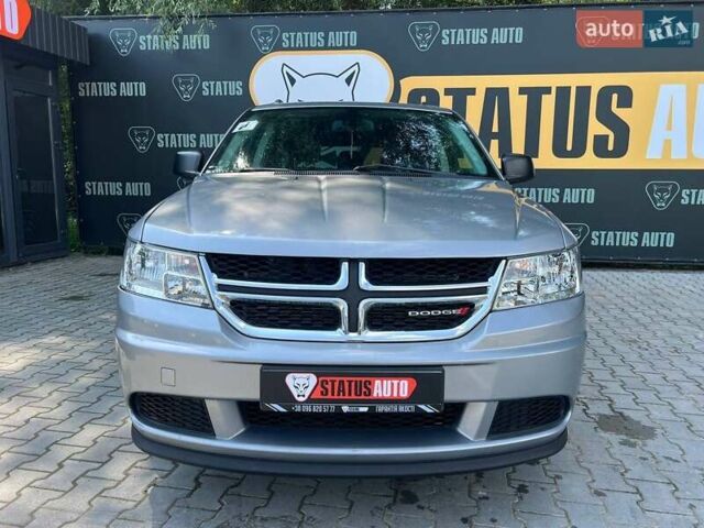 Серый Додж Джорни, объемом двигателя 2.36 л и пробегом 99 тыс. км за 13800 $, фото 1 на Automoto.ua