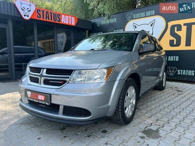 Серый Додж Джорни, объемом двигателя 2.36 л и пробегом 99 тыс. км за 13800 $, фото 3 на Automoto.ua