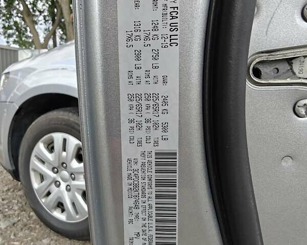 Серый Додж Джорни, объемом двигателя 2.36 л и пробегом 82 тыс. км за 14000 $, фото 1 на Automoto.ua
