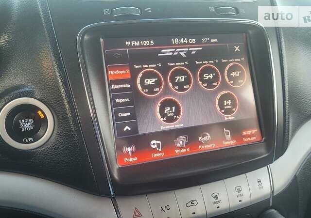 Серый Додж Джорни, объемом двигателя 3.6 л и пробегом 107 тыс. км за 14450 $, фото 9 на Automoto.ua