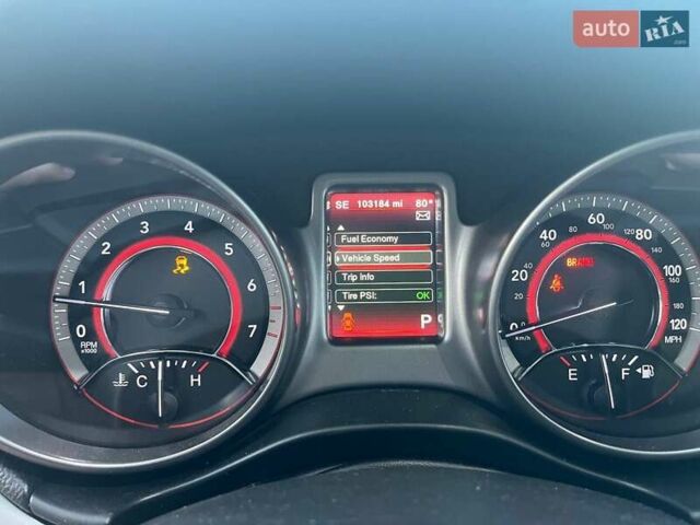 Серый Додж Джорни, объемом двигателя 2.36 л и пробегом 166 тыс. км за 12600 $, фото 21 на Automoto.ua