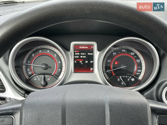 Додж Джорни 2020 в Киеве на Automoto.ua Серый Додж Джорни, объемом двигателя 2.36 л и пробегом 92 тыс. км за 14990 $, фото 19 на Automoto.ua