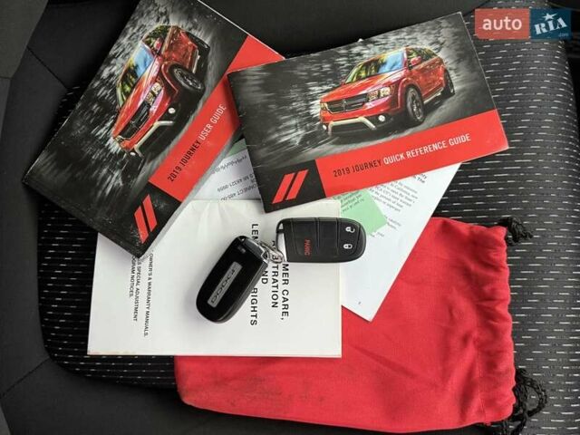 Сірий Додж Джорні, об'ємом двигуна 2.4 л та пробігом 124 тис. км за 13499 $, фото 27 на Automoto.ua