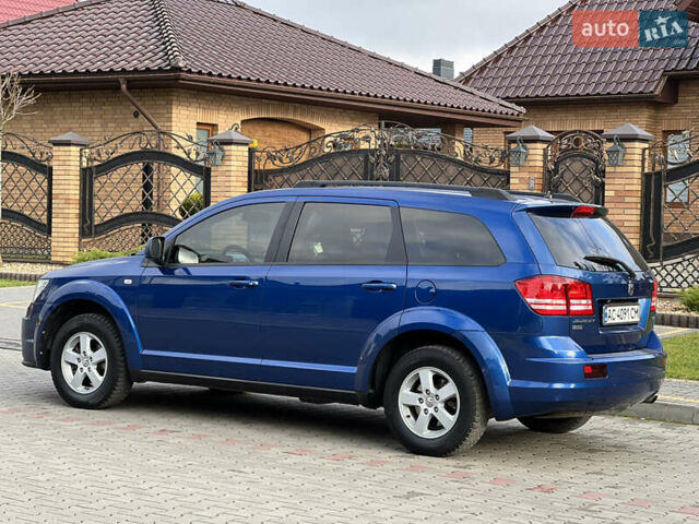 Синий Додж Джорни, объемом двигателя 2 л и пробегом 312 тыс. км за 7000 $, фото 1 на Automoto.ua