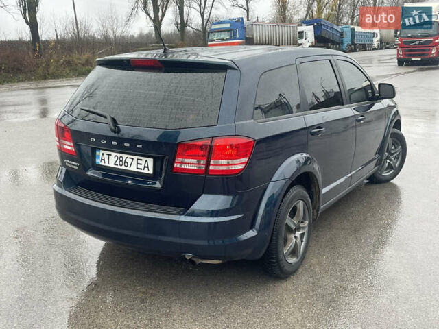 Синій Додж Джорні, об'ємом двигуна 2.36 л та пробігом 207 тис. км за 8700 $, фото 19 на Automoto.ua