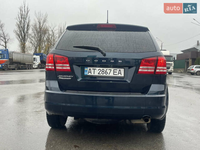 Синій Додж Джорні, об'ємом двигуна 2.36 л та пробігом 207 тис. км за 8700 $, фото 20 на Automoto.ua