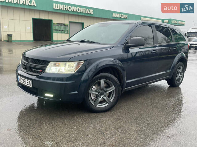Синій Додж Джорні, об'ємом двигуна 2.36 л та пробігом 207 тис. км за 8700 $, фото 32 на Automoto.ua