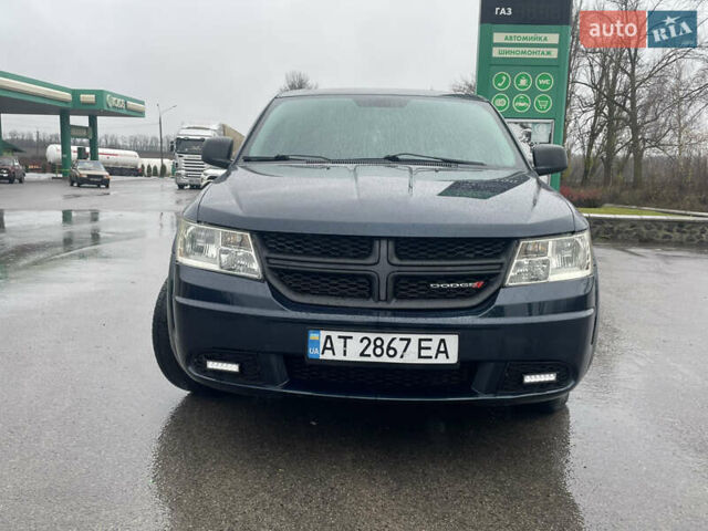 Синій Додж Джорні, об'ємом двигуна 2.36 л та пробігом 207 тис. км за 8700 $, фото 13 на Automoto.ua
