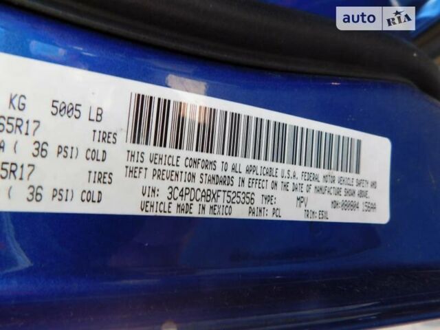 Синий Додж Джорни, объемом двигателя 2.4 л и пробегом 260 тыс. км за 8500 $, фото 32 на Automoto.ua