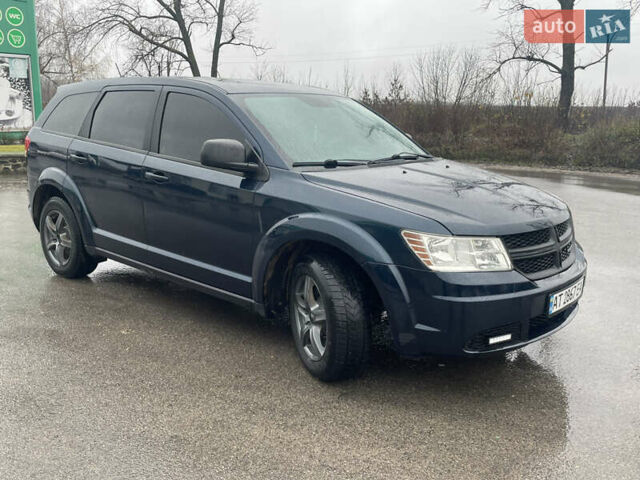 Синій Додж Джорні, об'ємом двигуна 2.36 л та пробігом 207 тис. км за 8700 $, фото 8 на Automoto.ua