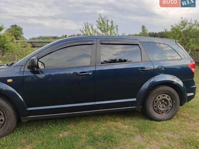 Синий Додж Джорни, объемом двигателя 2.36 л и пробегом 198 тыс. км за 9500 $, фото 2 на Automoto.ua