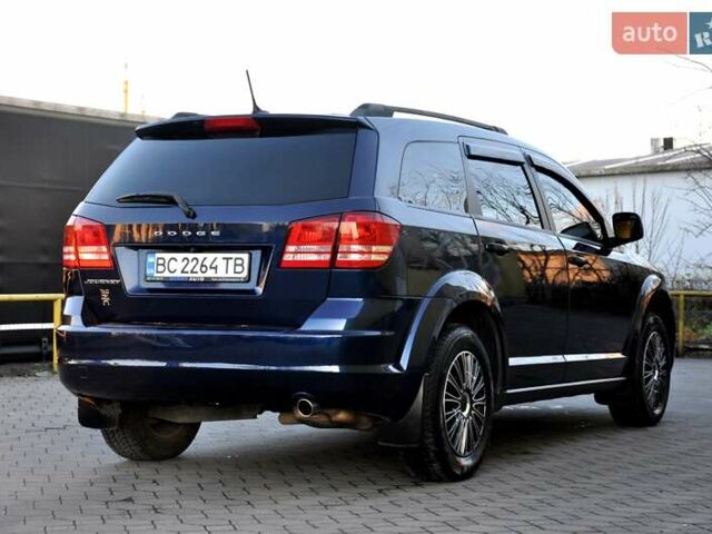 Синий Додж Джорни, объемом двигателя 2.36 л и пробегом 200 тыс. км за 9999 $, фото 15 на Automoto.ua