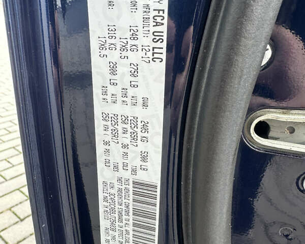 Синий Додж Джорни, объемом двигателя 2.4 л и пробегом 173 тыс. км за 11499 $, фото 33 на Automoto.ua